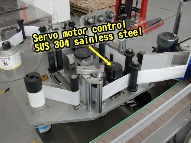 Mašina za etiketiranje naljepnica bočica s okruglom bocom s gramofonom 60 - 300kom u minuti