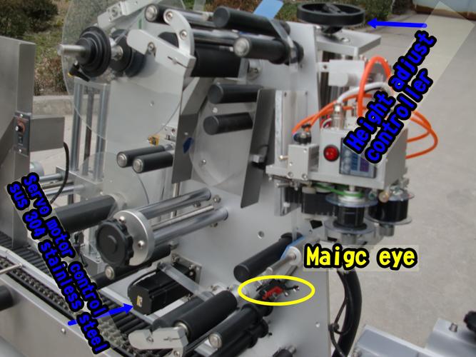 Siemens PLC mašina za boce sa okruglim bocama za označavanje boca vodoravno