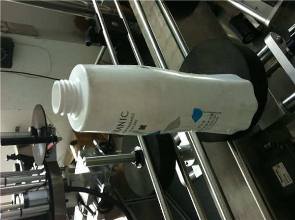 Mašina za naljepnice naljepnica s okruglom bocom kave za industriju pića