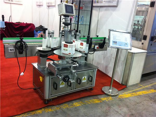 Naljepnica za okrugle boce Hami dinje / zmaja od voćnog soka Polje za piće mašina za etiketiranje