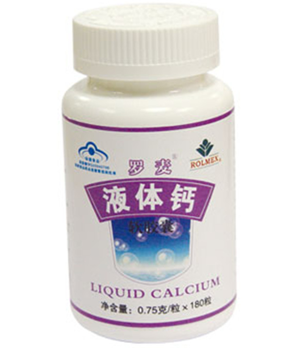 Kompletna oprema mašine za etiketiranje ljepila za boce Cycle Rond