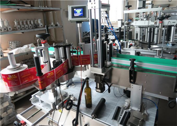 Mašina za etiketiranje naljepnica s okruglom bocom s čarobnim okom visoke preciznosti uvoza