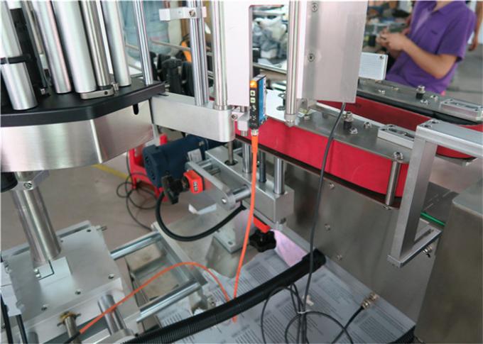 Mašina za etiketiranje naljepnica s okruglom bocom s čarobnim okom visoke preciznosti uvoza