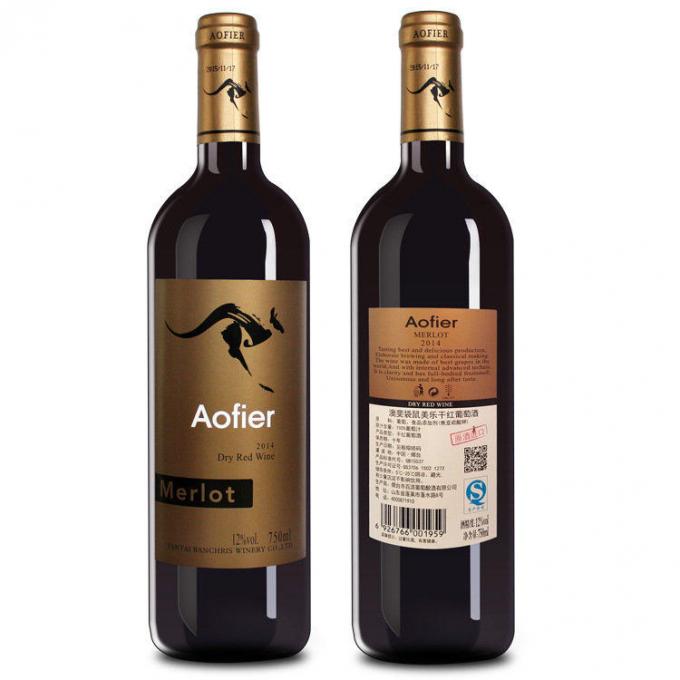 Oprema za naljepljivanje etiketa s dvije / jedne bočne naljepnice za naljepnice od stakla / plastike