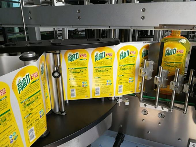 Jednostrani četverokutni aplikator za naljepnice sa sistemom za nanošenje Wrap Around