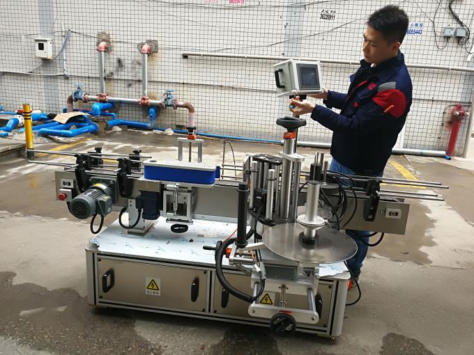 Potpuno automatska mašina za etiketiranje naljepnica s okruglom bocom (vrsta remena)