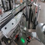 CE automatska mašina za etiketiranje naljepnica, mašina za etiketiranje prednje i stražnje boce