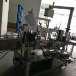 Dvostrana automatska mašina za etiketiranje naljepnica visoke preciznosti