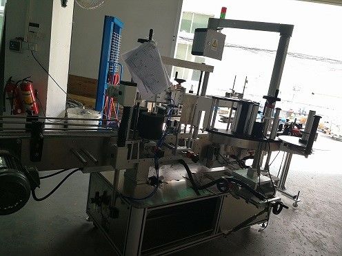Dvostrana automatska mašina za etiketiranje naljepnica visoke preciznosti