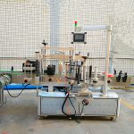 Jednostavna automatska mašina za etiketiranje sa prednje i zadnje strane sa dvostranom stranom